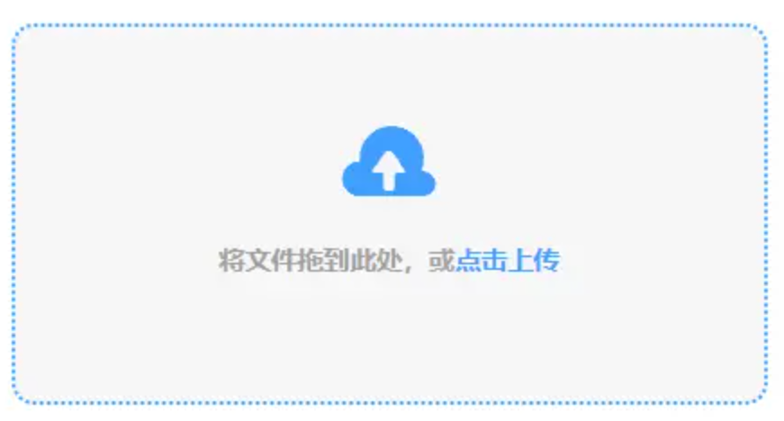 英亚官网平台官网首页最好app下载使用讲解 - 添加文件